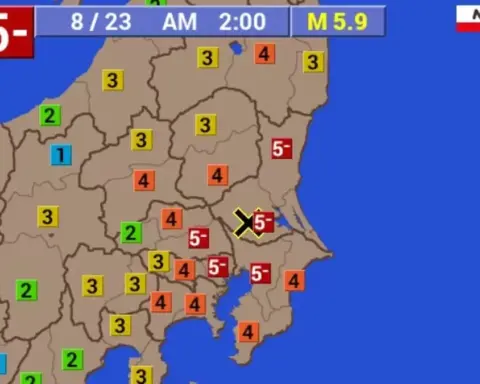 Terremoto magnitud 5,9 Japón: 37 heridos en Tokio