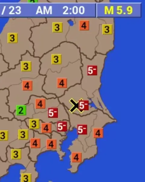 Terremoto magnitud 5,9 Japón: 37 heridos en Tokio